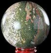 Unique Ocean Jasper Sphere - Madagascar #78662-1
